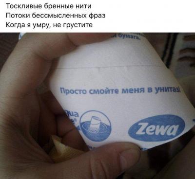 Прикрепленное изображение: 29695163_1759149240808390_4408660223474381534_n.jpg